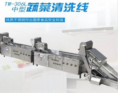 為什么越來越多的人選擇洗菜機(jī)